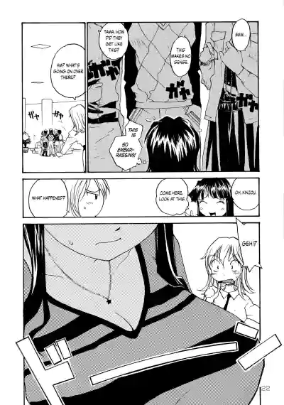 Page 21