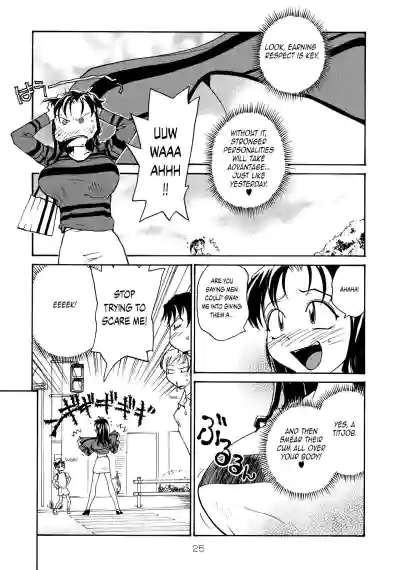 Page 24
