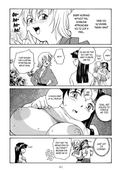 Page 39