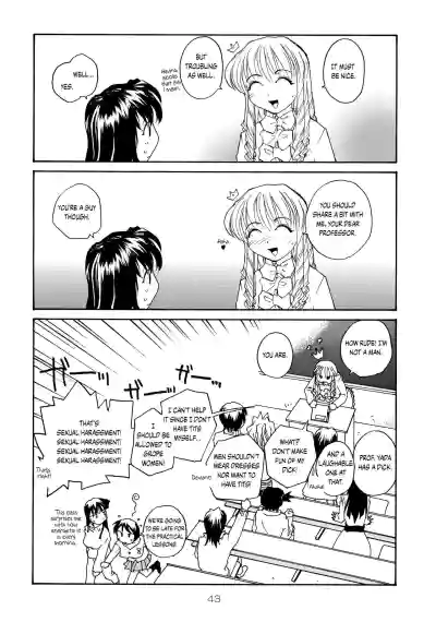Page 42