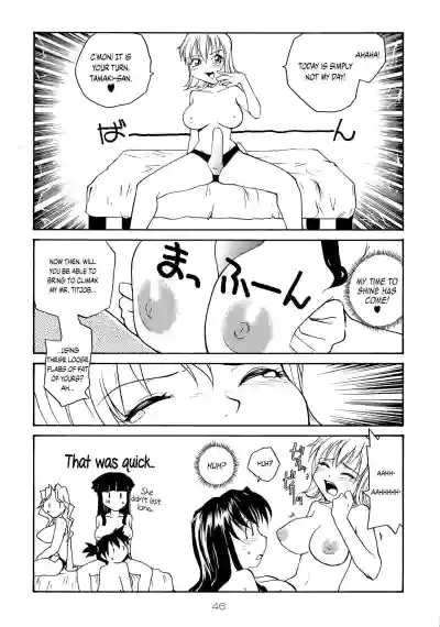 Page 46