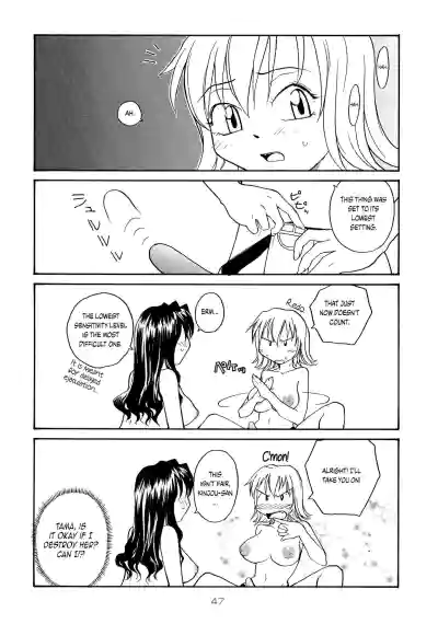 Page 47