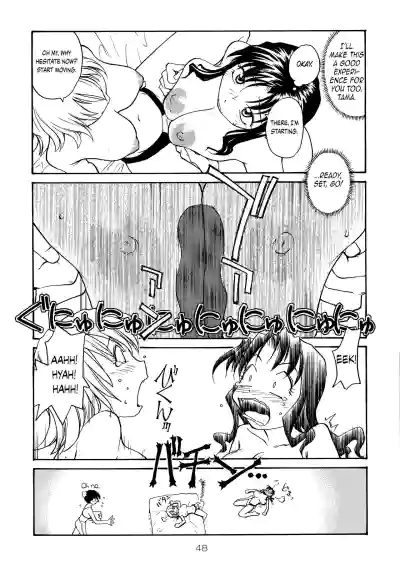 Page 48