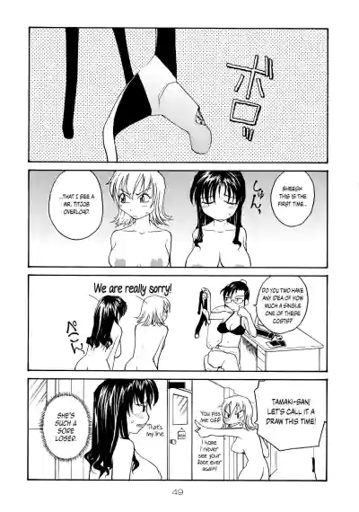 Page 49