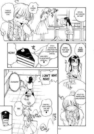 Page 58
