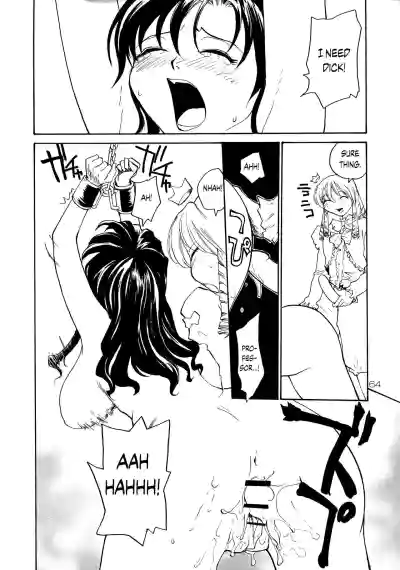 Page 63