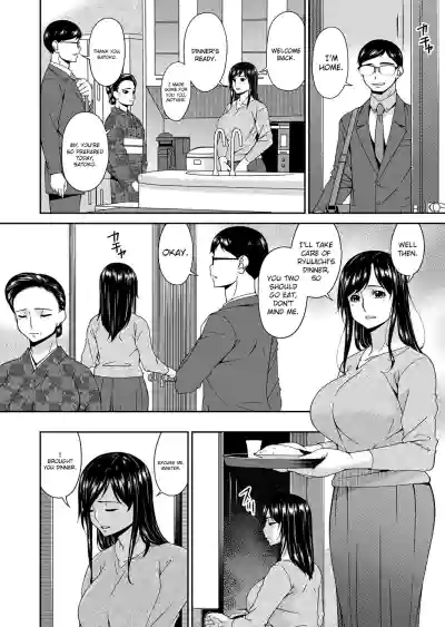 Page 116