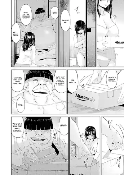 Page 130