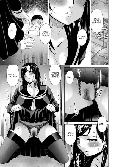 Page 131