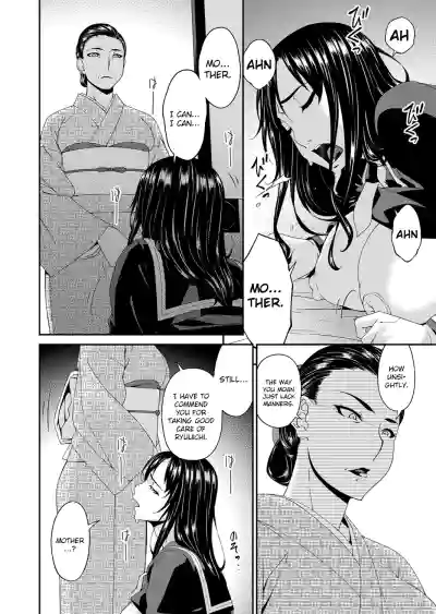 Page 150