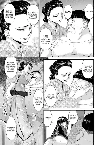 Page 151