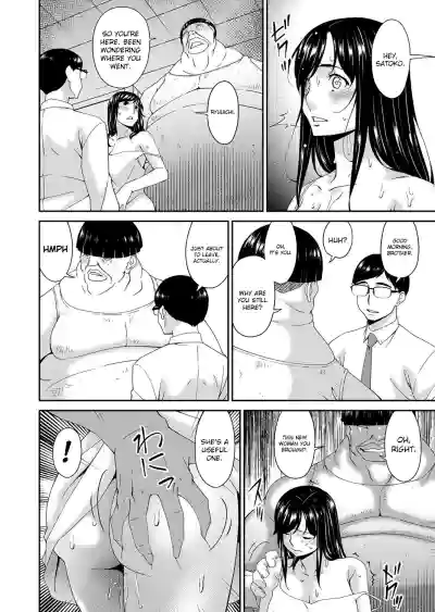 Page 174