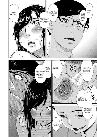 Page 188
