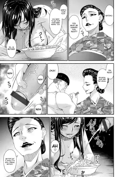 Page 203