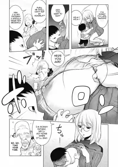 Page 117