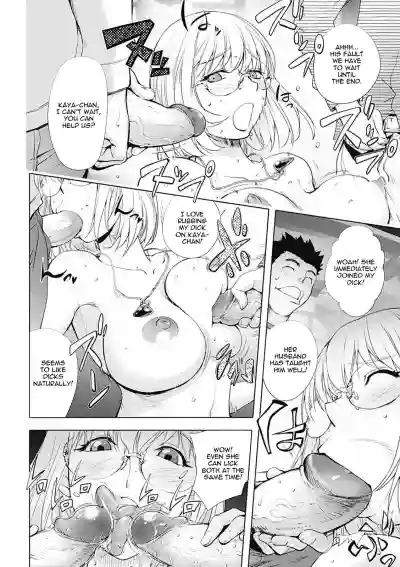 Page 147