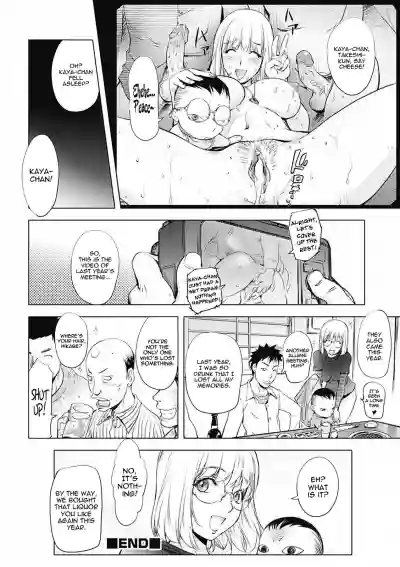 Page 151