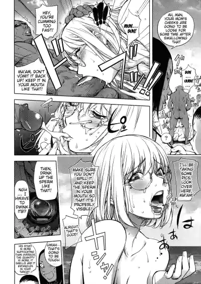 Page 168