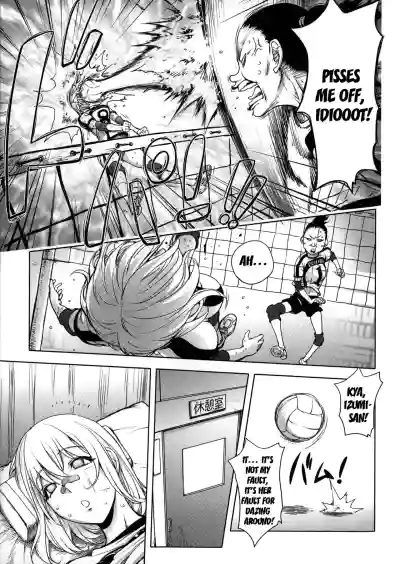 Page 180