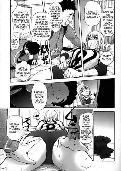 Page 184