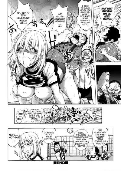 Page 197