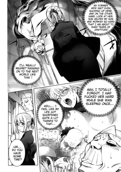 Page 203