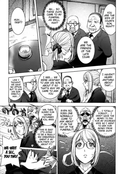 Page 204