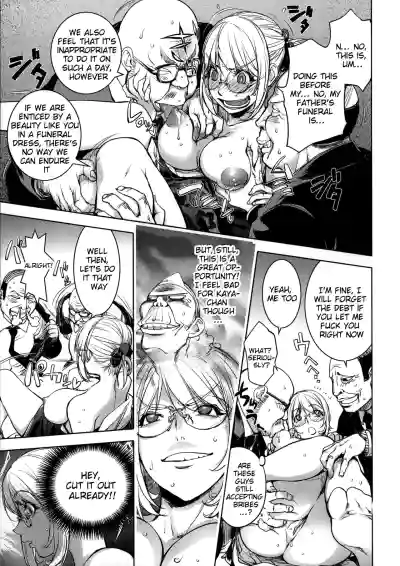 Page 208