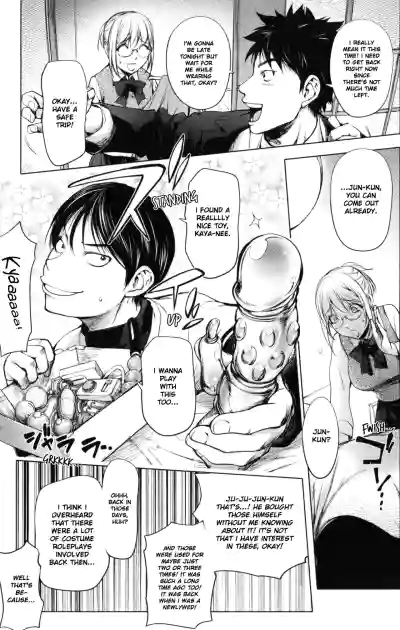 Page 222