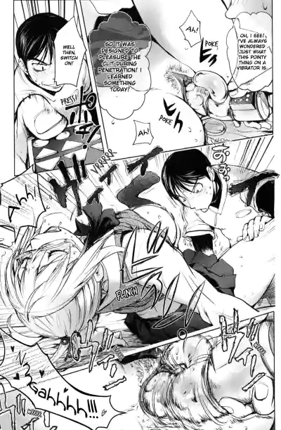 Page 228