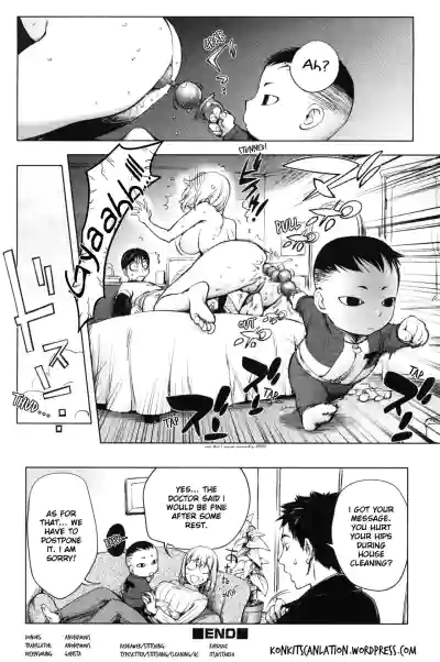 Page 235