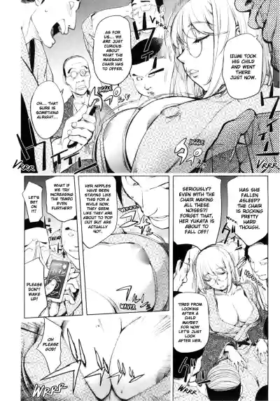 Page 238