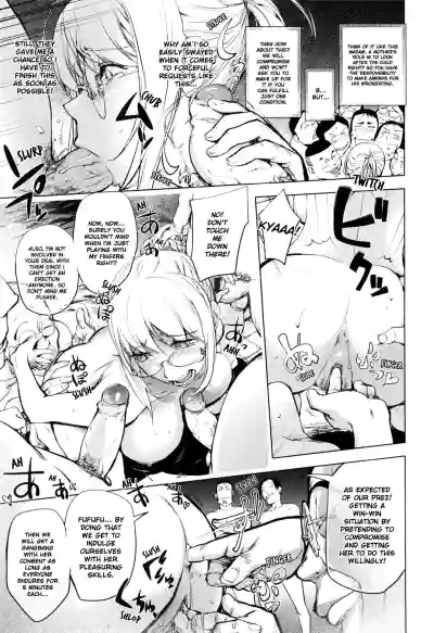 Page 247