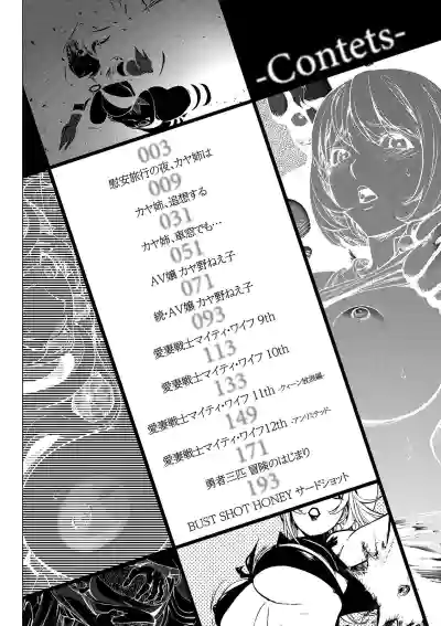 Page 283