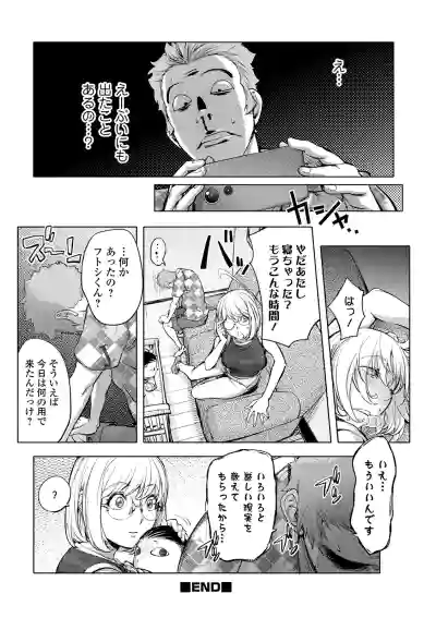 Page 303
