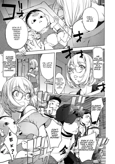 Page 305