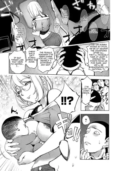 Page 309