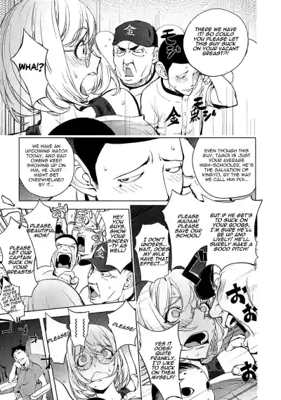 Page 311