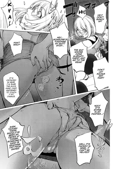 Page 313