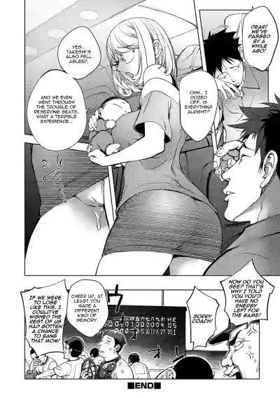 Page 325