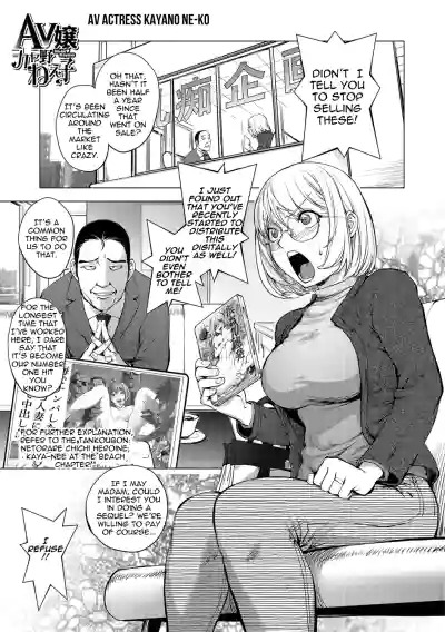 Page 326