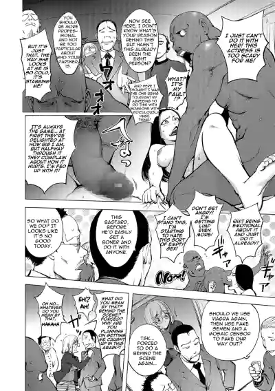 Page 329