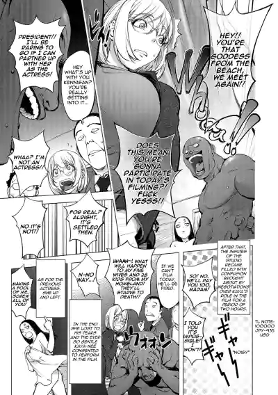 Page 330