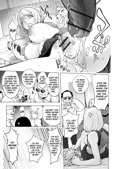 Page 349
