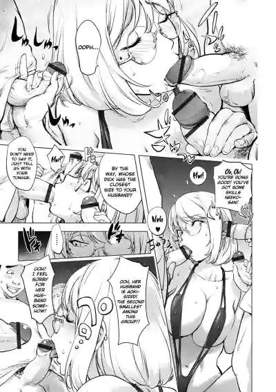 Page 353
