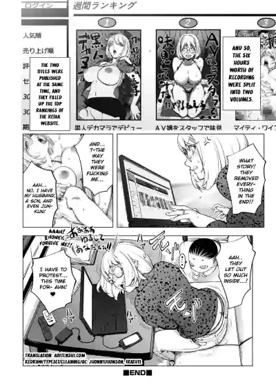 Page 366