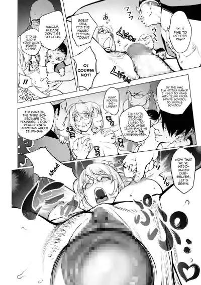 Page 378