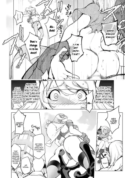 Page 399