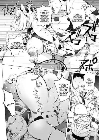Page 415