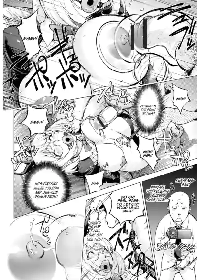 Page 425